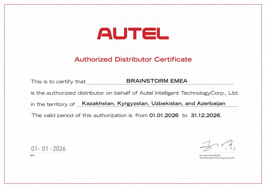IMEA dealers certificate -BRAINSTORM EMEA 2026_page-0001 (1).jpg